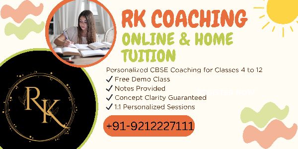 All Subjects Teacher