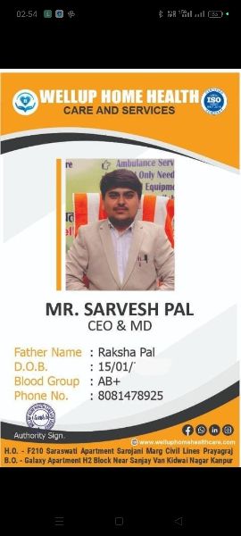 Patient Care Home Nurse